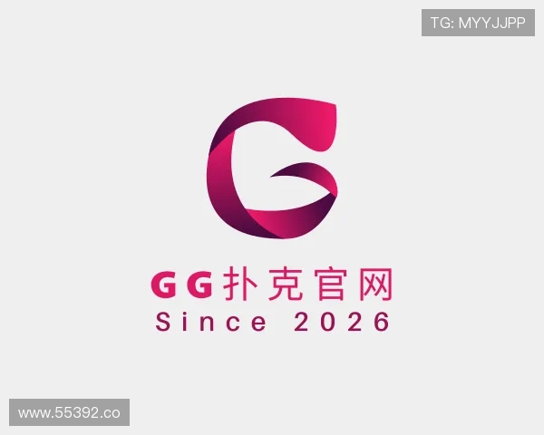 指南gg扑克官网